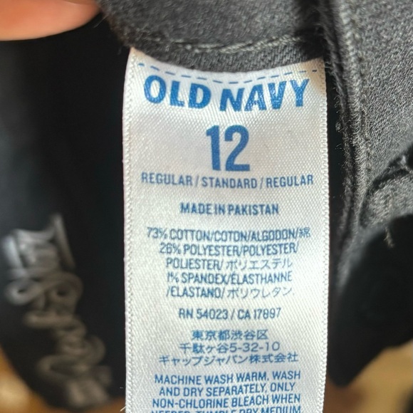 Great quality Old Navy jeans - Picture 5 of 5